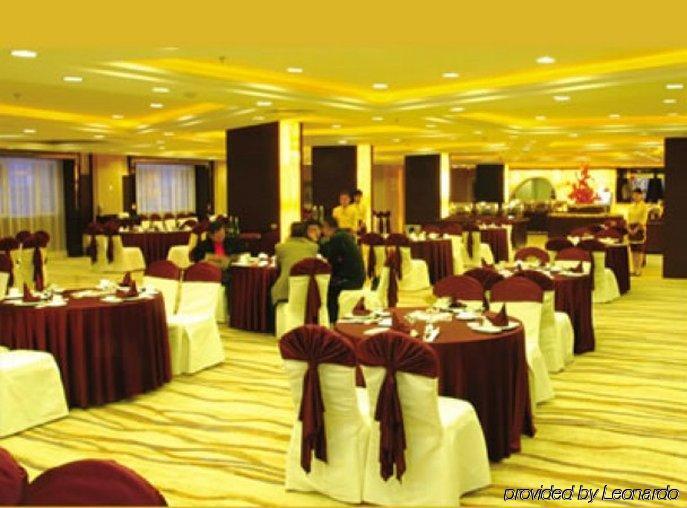 Yanbei Grand Hotel Datong  Restaurant foto